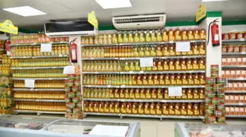 أسعار السلع في المنافذ الحكومية اليوم.. اختر الأوفر قبل أن تشتري